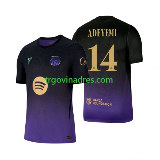 Muški Gostujući Dres FC Barcelona Karim Adeyemi 14 2026-2027 s Kratkih Rukava